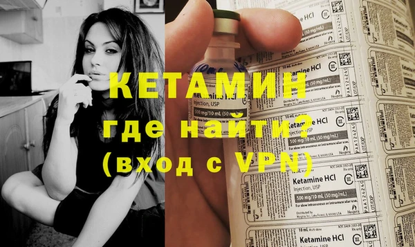 кокаин Приозерск