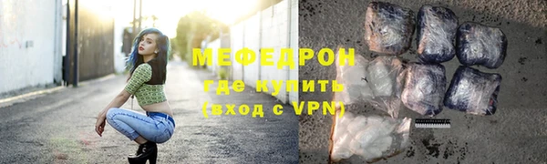 кокаин Приозерск
