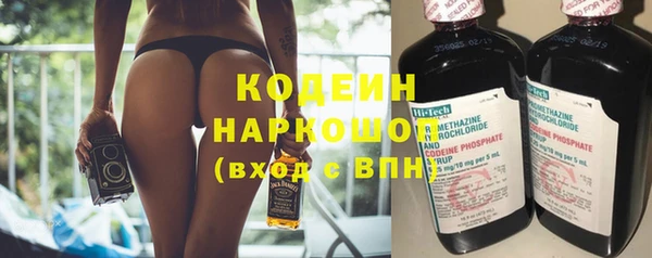 кокаин Приозерск