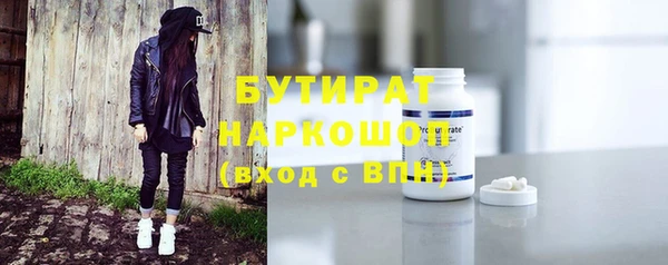 кокаин Приозерск