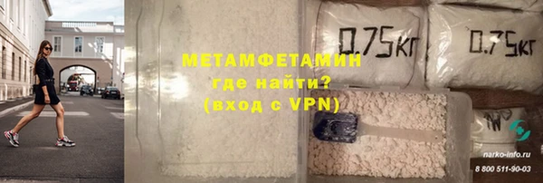 кокаин Приозерск