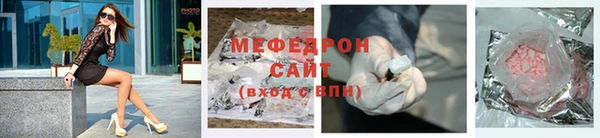 кокаин Приозерск