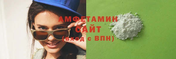кокаин Приозерск