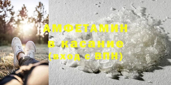 кокаин Приозерск