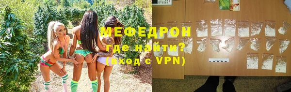 ПСИЛОЦИБИНОВЫЕ ГРИБЫ Пролетарск
