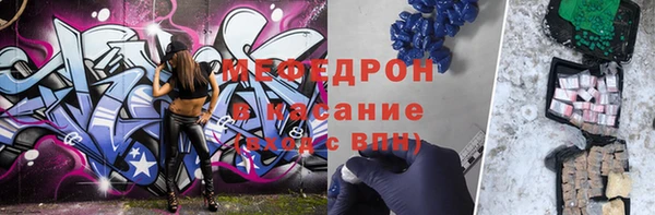 ПСИЛОЦИБИНОВЫЕ ГРИБЫ Пролетарск