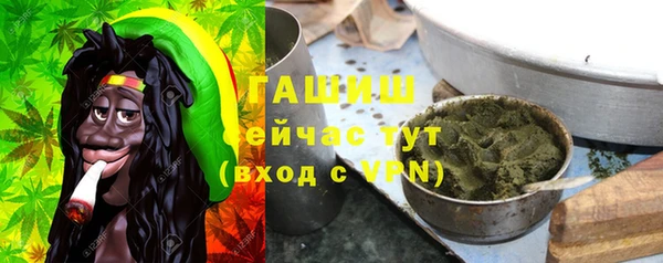 МДМА Протвино