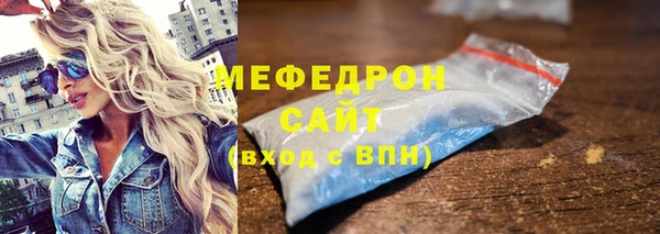 кокаин Приозерск