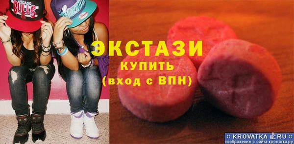 кокаин Приозерск